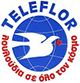 image-258830-teleflor-logo.png